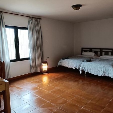 Alojamientos Cabezo Del Gato Aracena Zimmer foto